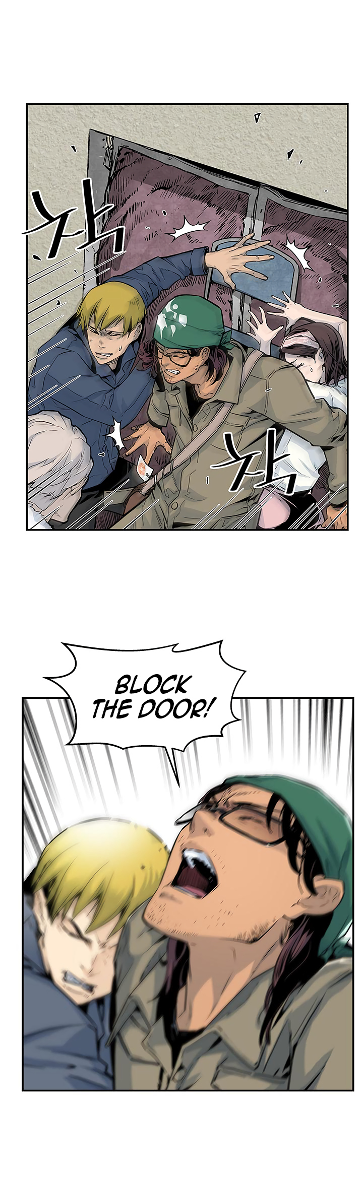 The Second Coming of Gluttony Chapter 9 image 15