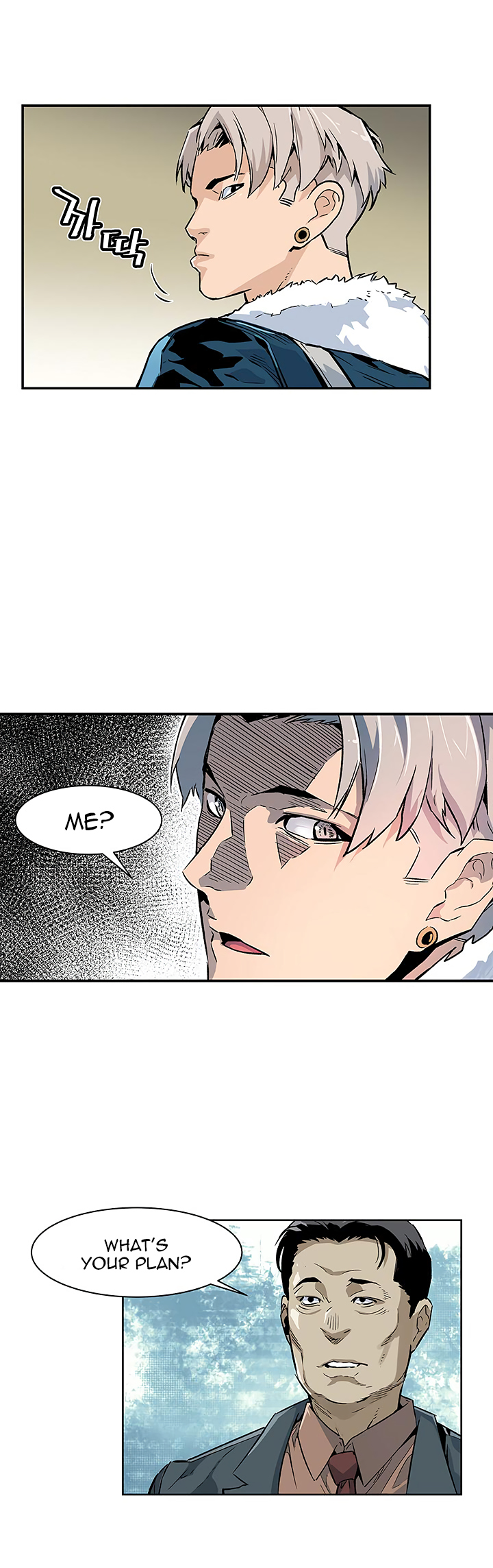 The Second Coming of Gluttony Chapter 9 image 21