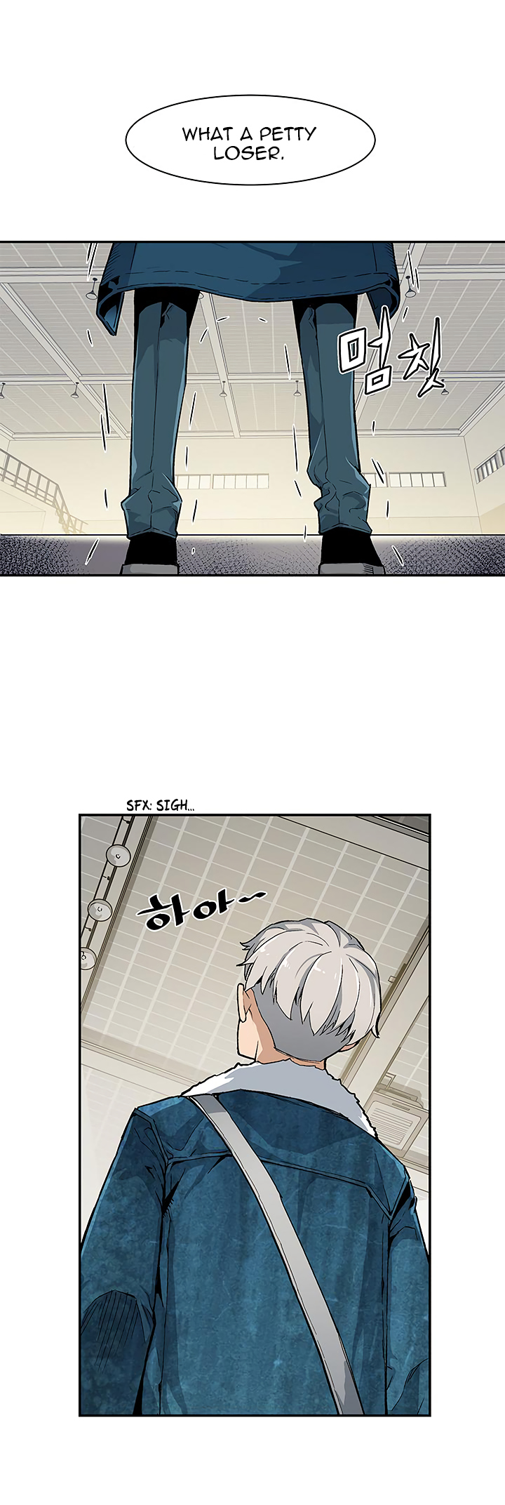 The Second Coming of Gluttony Chapter 9 image 27