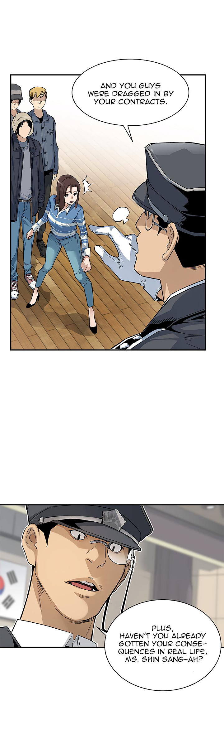 The Second Coming of Gluttony Chapter 9 image 4