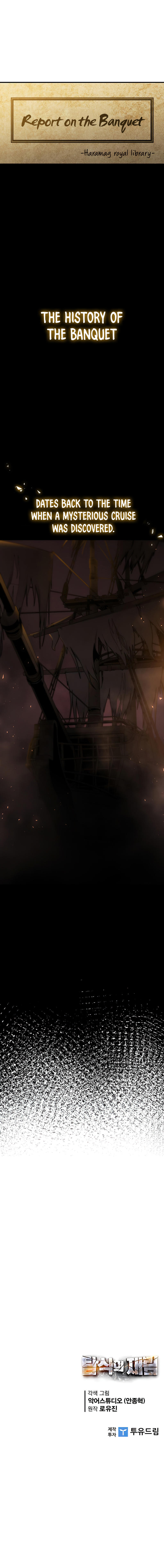 The Second Coming of Gluttony Chapter 90 image 6