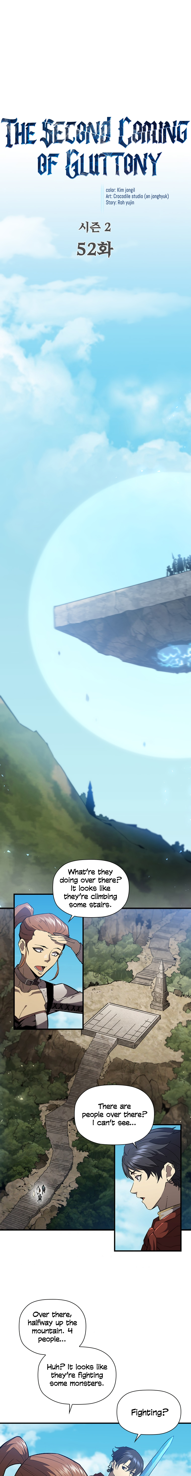 The Second Coming of Gluttony Chapter 98 image 1