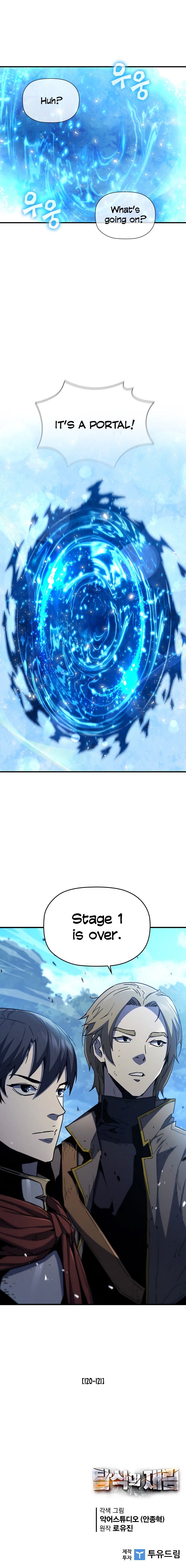The Second Coming of Gluttony Chapter 98 image 21