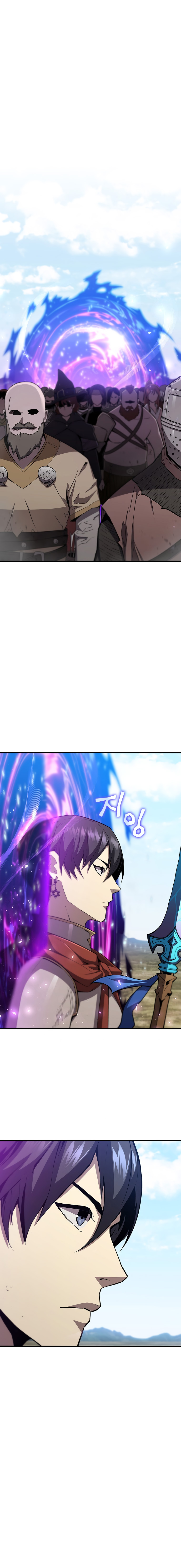 The Second Coming of Gluttony Chapter 99 image 1