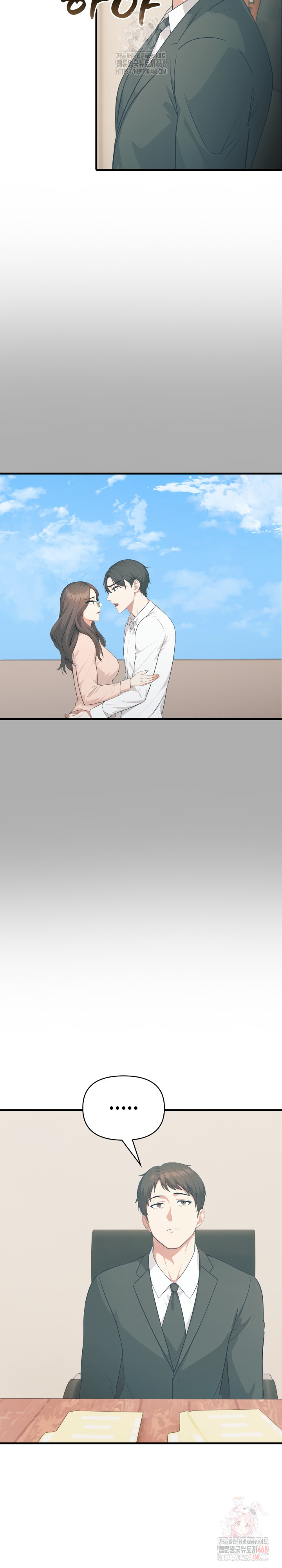 A Summer Day with an Intern and a Married Female Boss Raw Chapter 17 image 2