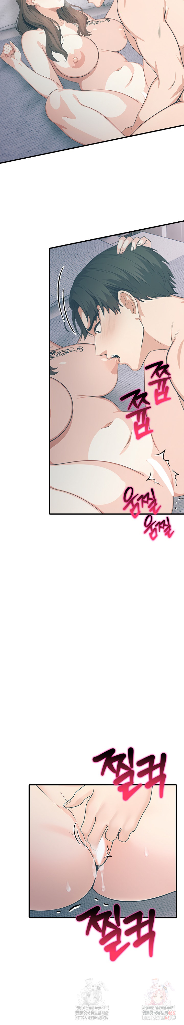 A Summer Day with an Intern and a Married Female Boss Raw Chapter 18 image 13