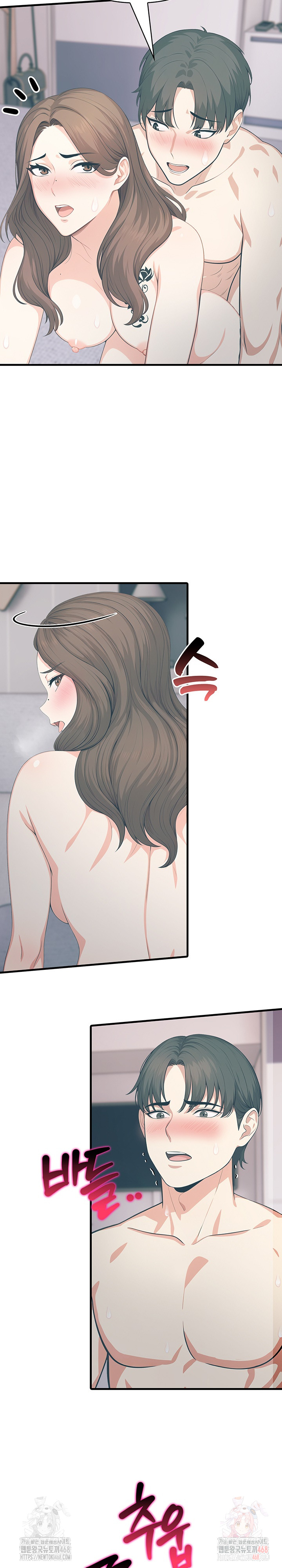 A Summer Day with an Intern and a Married Female Boss Raw Chapter 18 image 20
