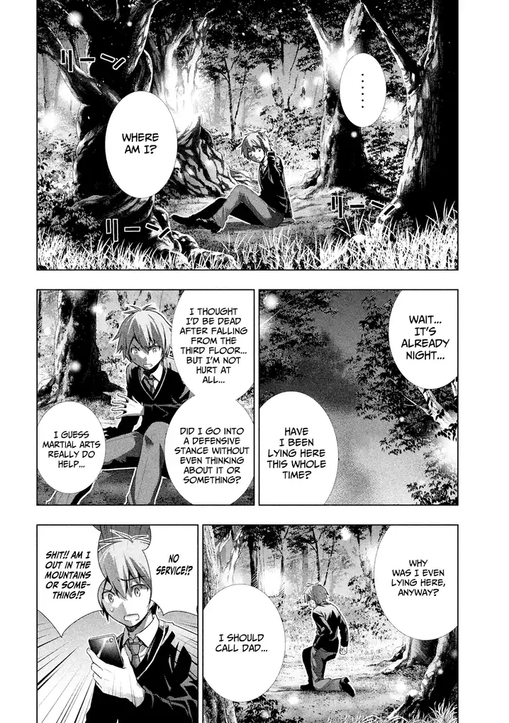Parallel Paradise Chapter 1 image 10
