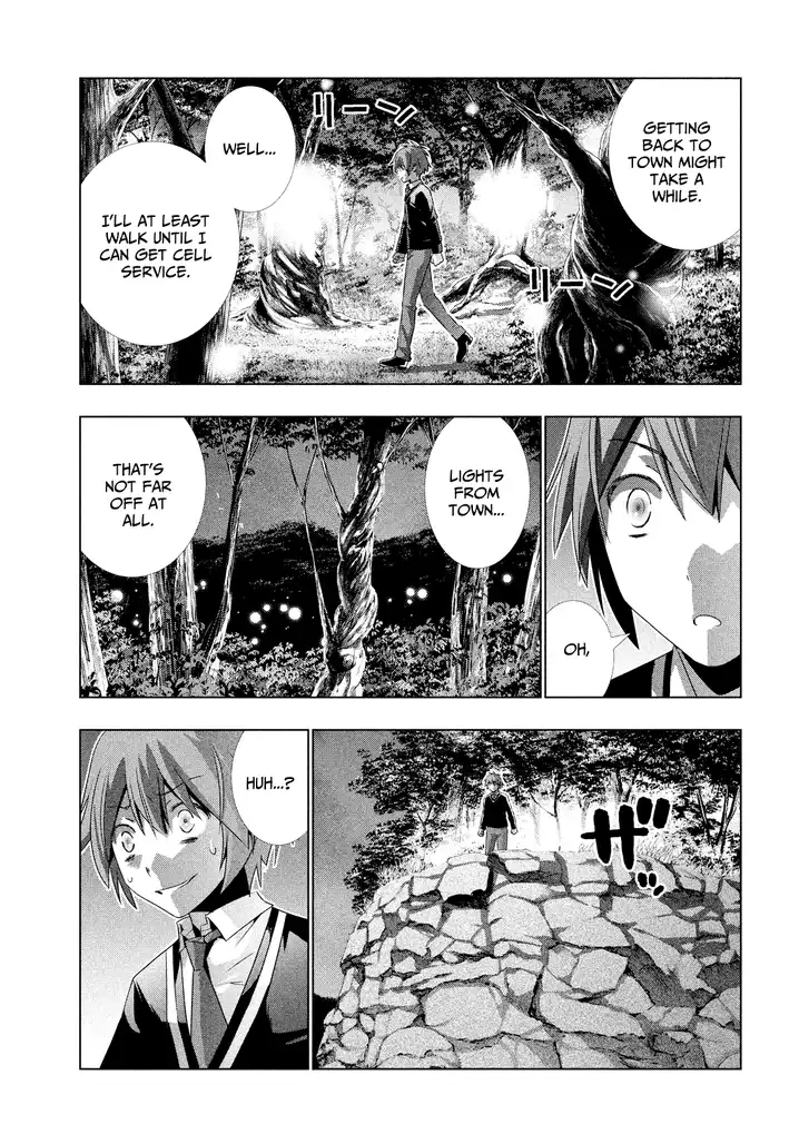 Parallel Paradise Chapter 1 image 11