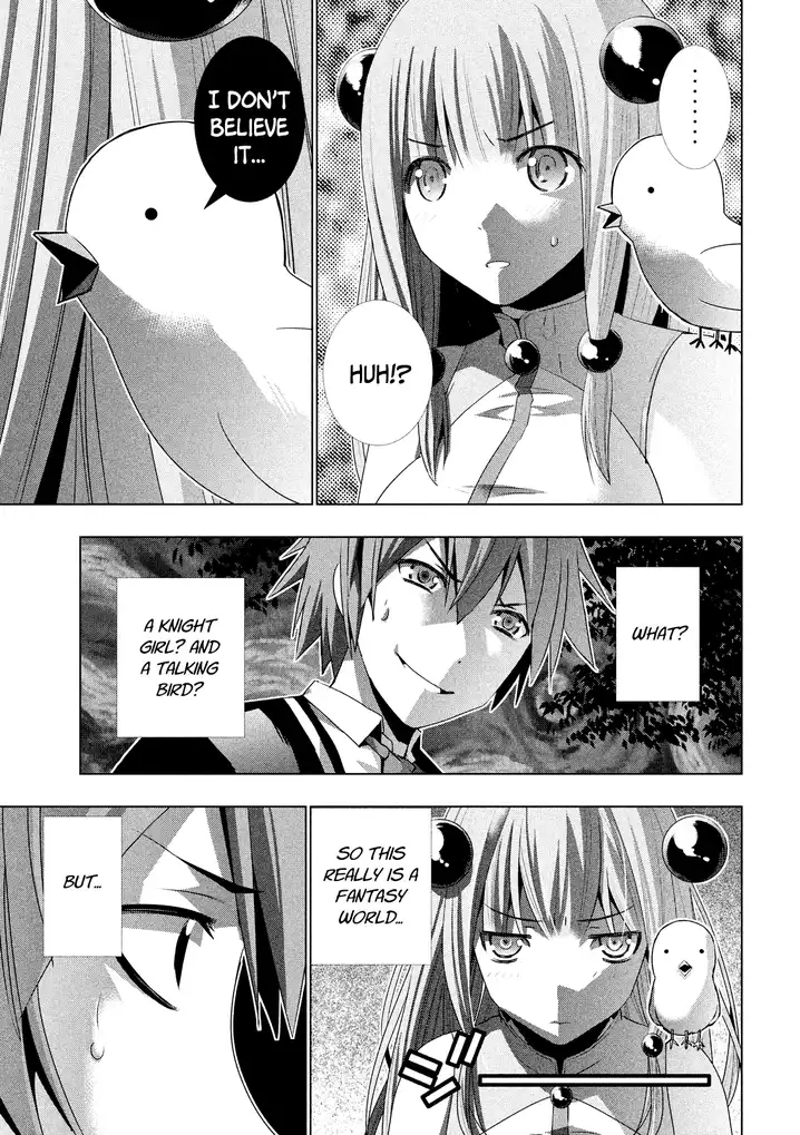 Parallel Paradise Chapter 1 image 16