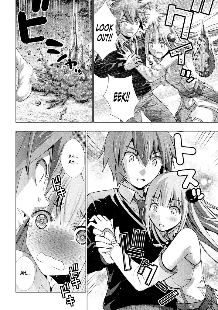 Parallel Paradise Chapter 1 image 21