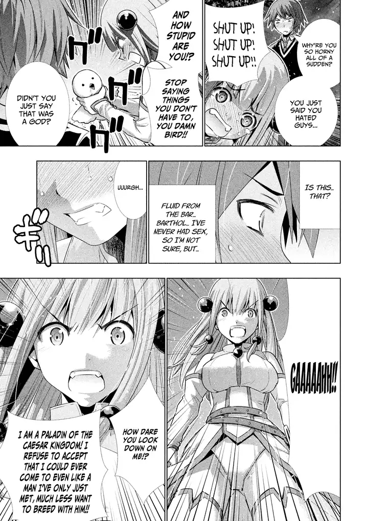 Parallel Paradise Chapter 1 image 24