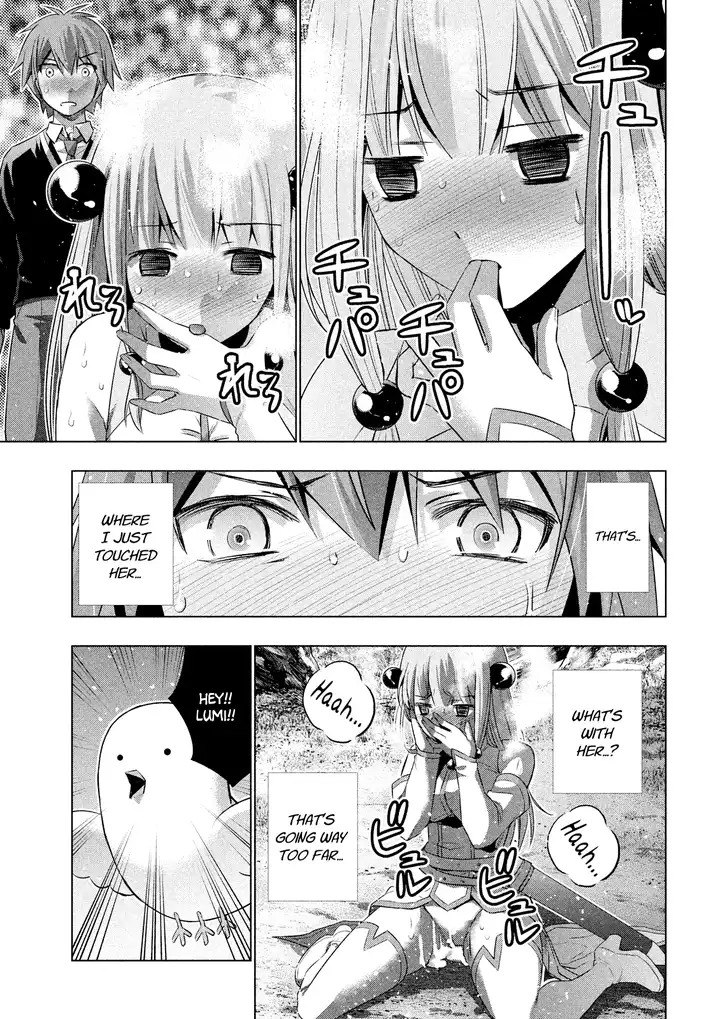 Parallel Paradise Chapter 1 image 26