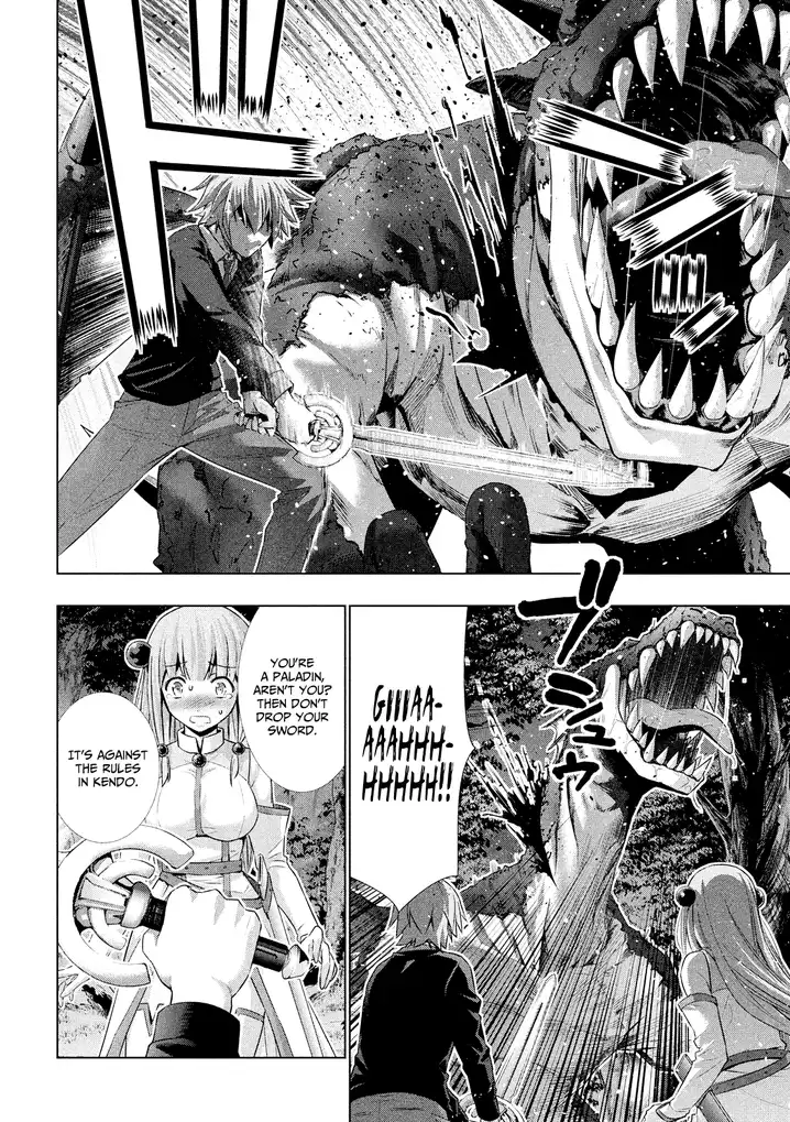 Parallel Paradise Chapter 1 image 29