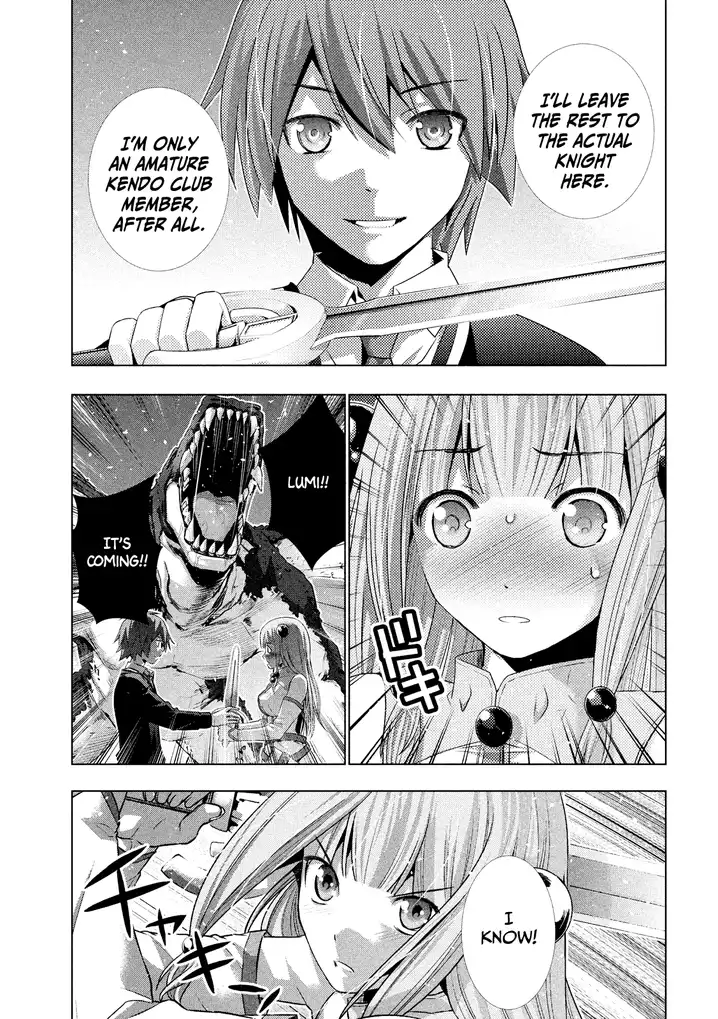 Parallel Paradise Chapter 1 image 30