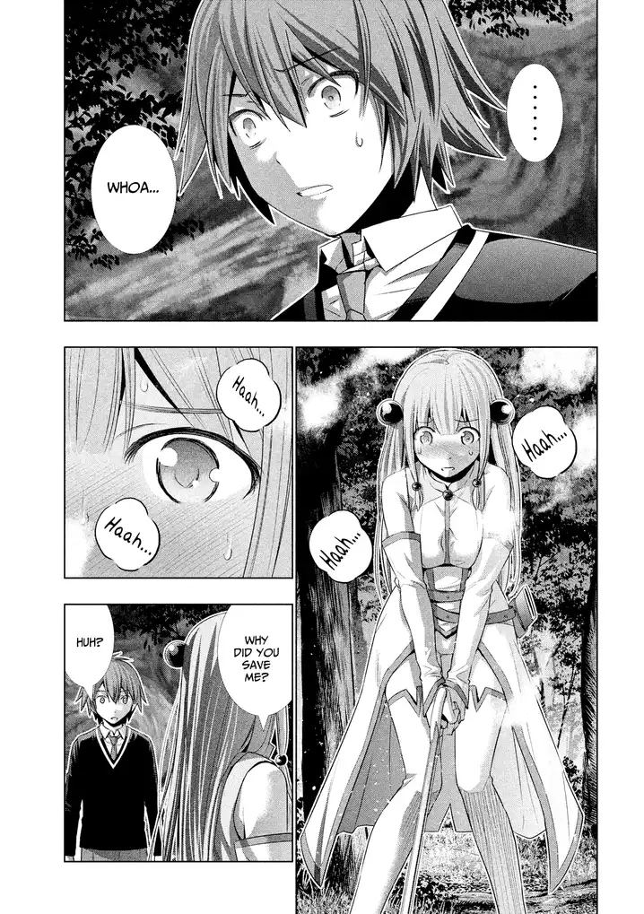 Parallel Paradise Chapter 1 image 32