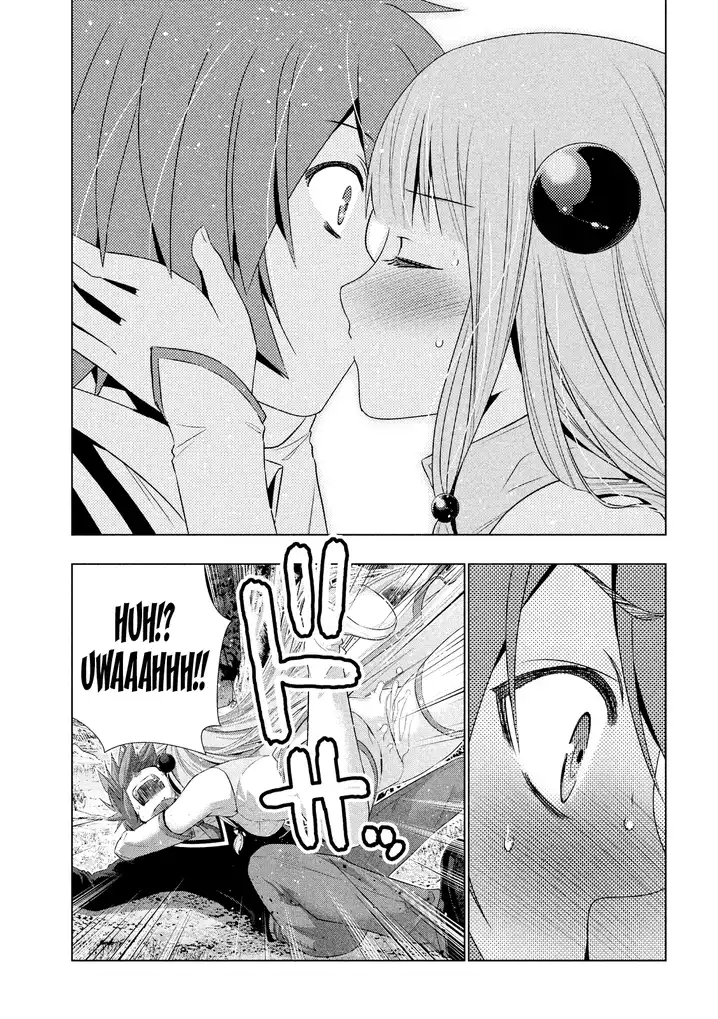 Parallel Paradise Chapter 1 image 34