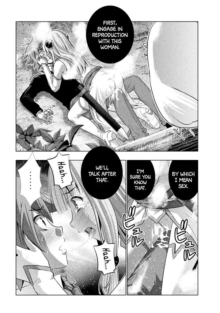 Parallel Paradise Chapter 1 image 37