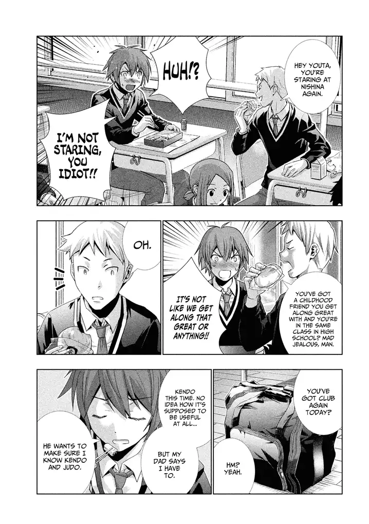 Parallel Paradise Chapter 1 image 3