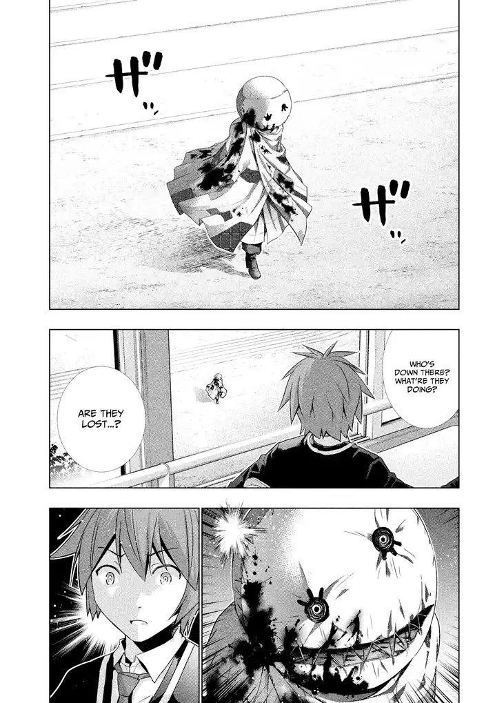 Parallel Paradise Chapter 1 image 5