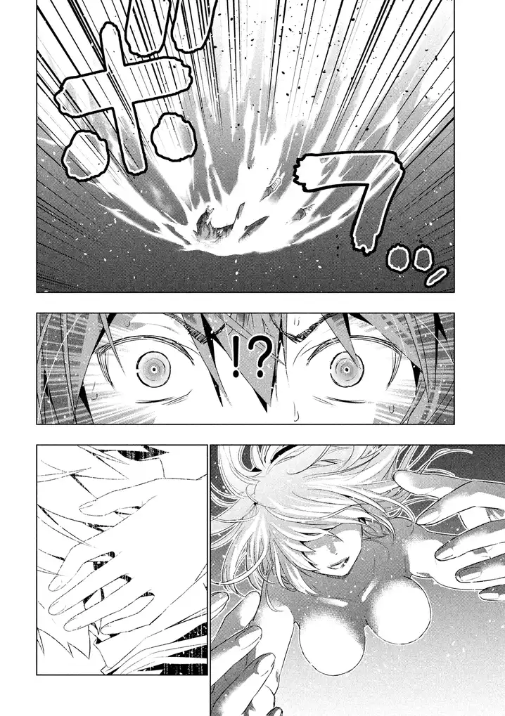Parallel Paradise Chapter 1 image 8