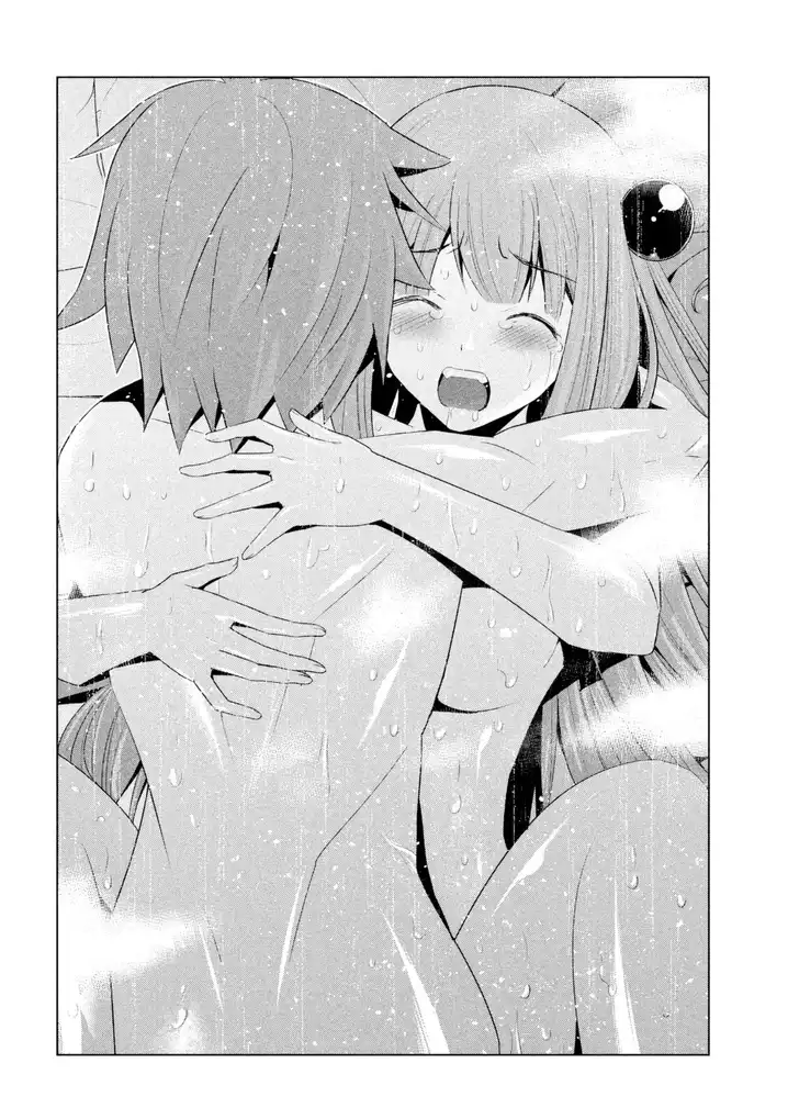 Parallel Paradise Chapter 10 image 9