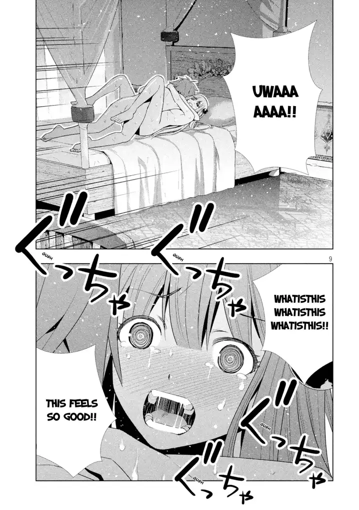 Parallel Paradise Chapter 10 image 10