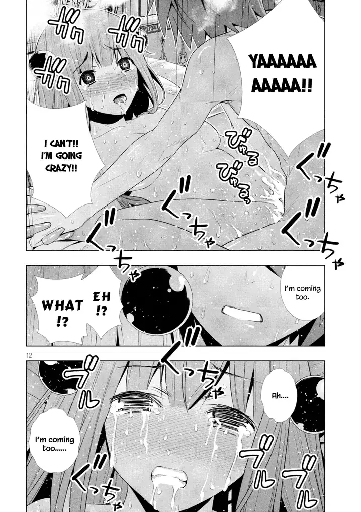 Parallel Paradise Chapter 10 image 13
