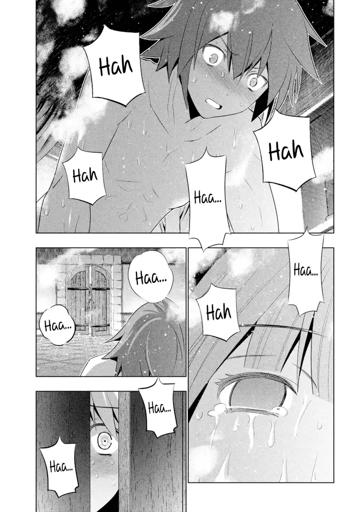 Parallel Paradise Chapter 10 image 16
