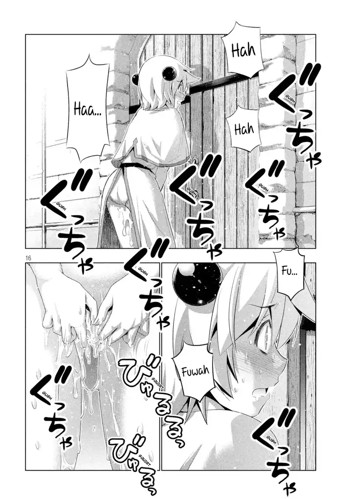 Parallel Paradise Chapter 10 image 17