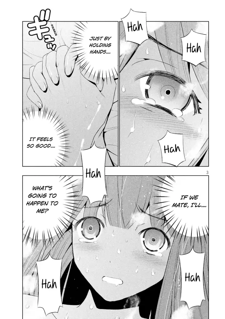 Parallel Paradise Chapter 10 image 4