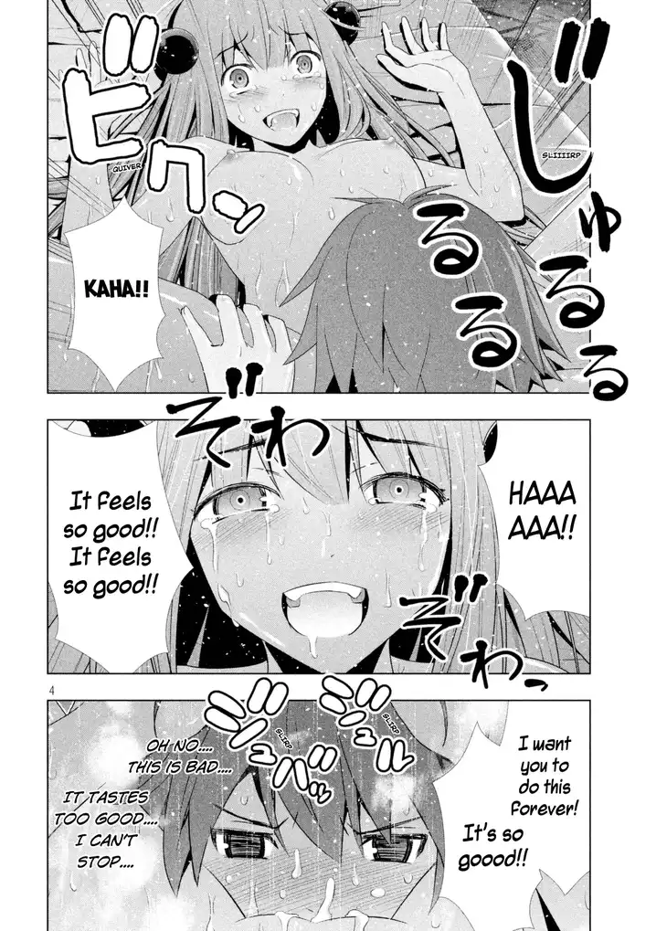 Parallel Paradise Chapter 10 image 5