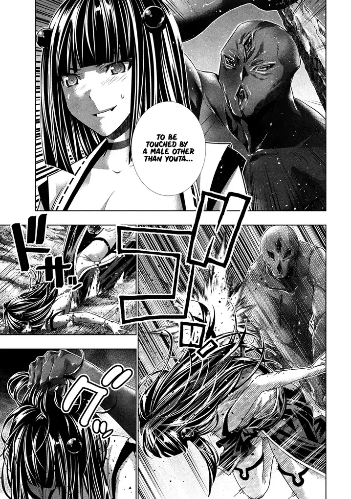 Parallel Paradise Chapter 100 image 10