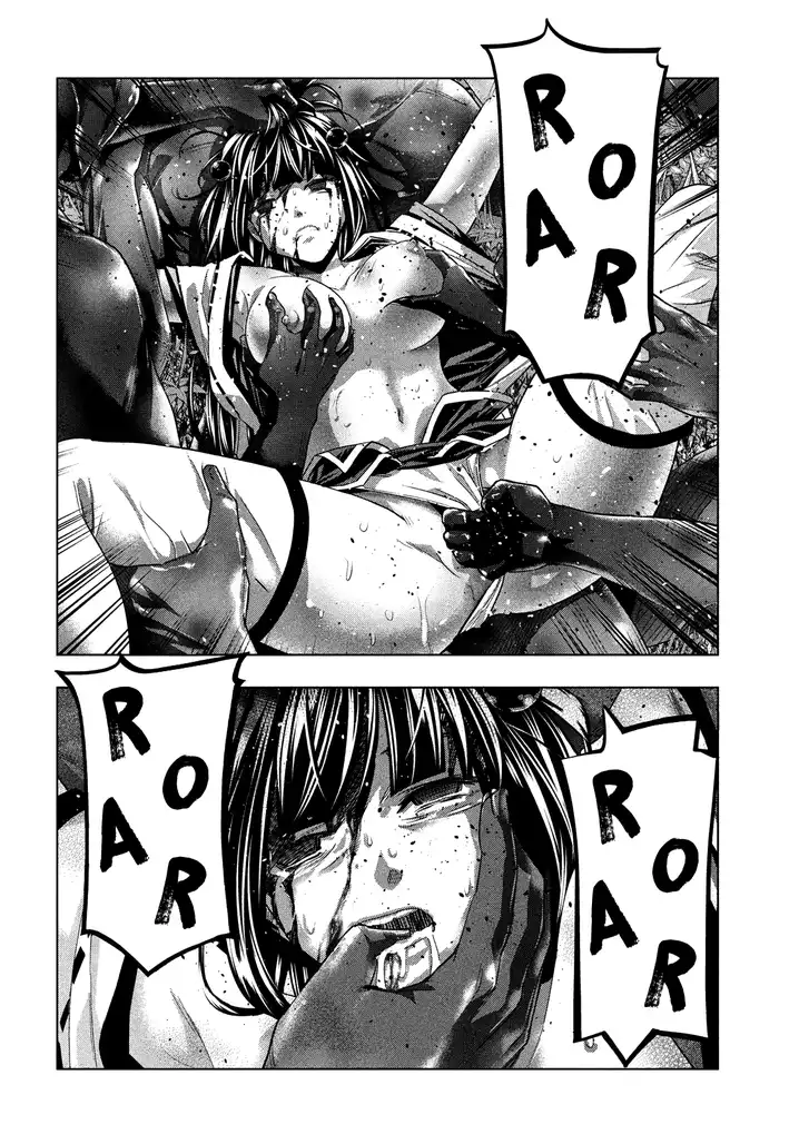 Parallel Paradise Chapter 100 image 11