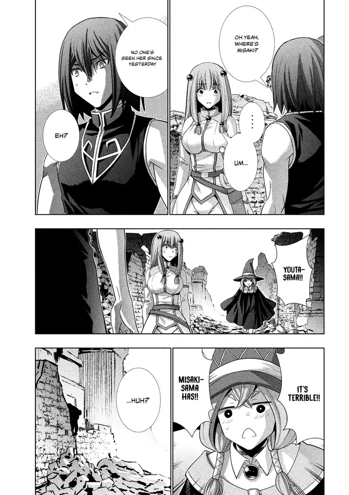 Parallel Paradise Chapter 100 image 14