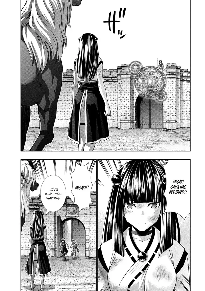 Parallel Paradise Chapter 100 image 16