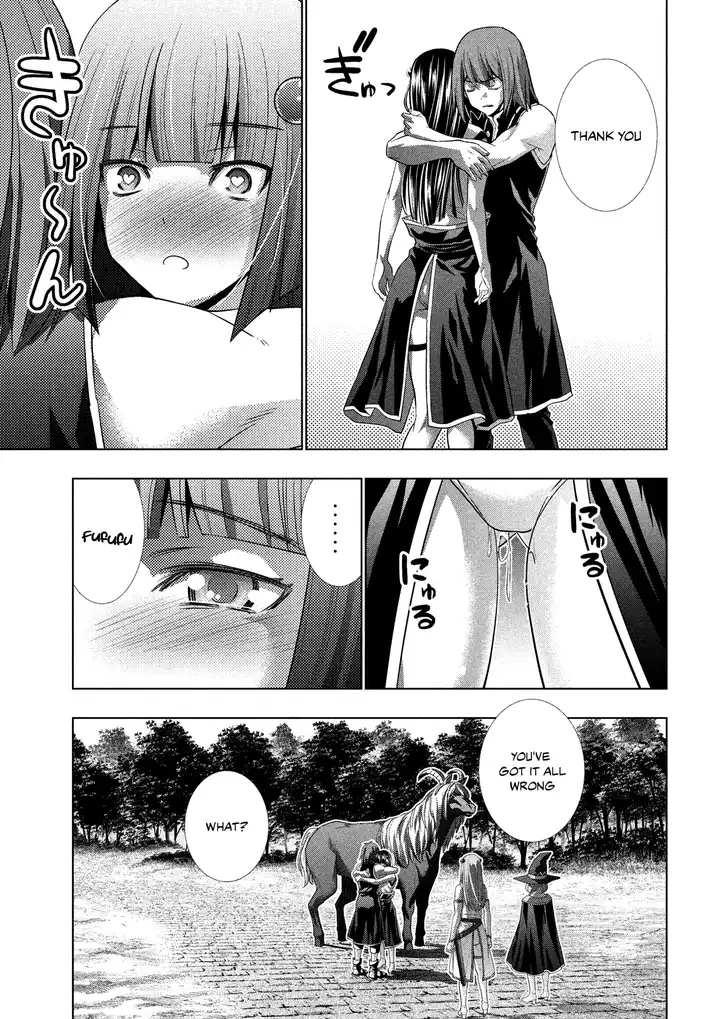 Parallel Paradise Chapter 100 image 18