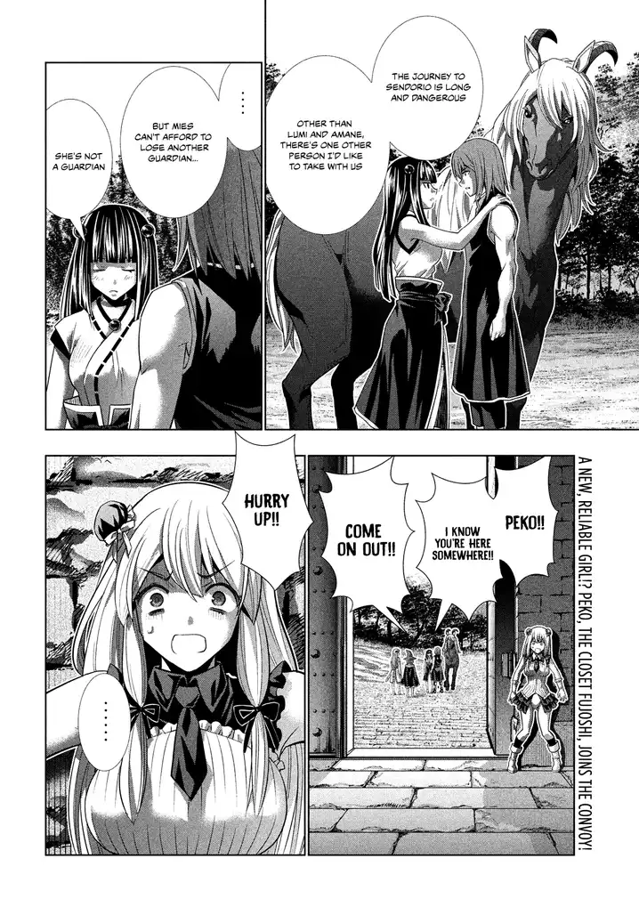 Parallel Paradise Chapter 100 image 19