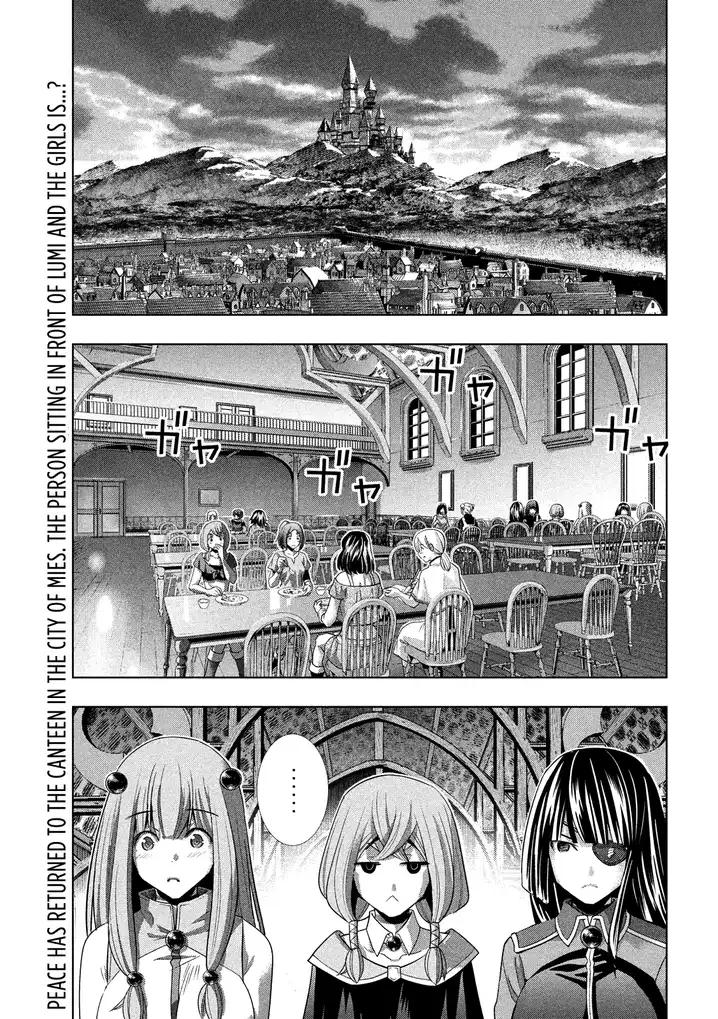 Parallel Paradise Chapter 100 image 2