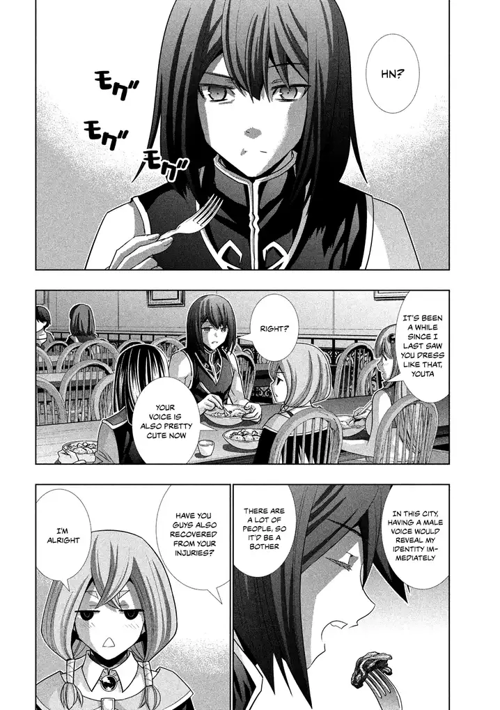 Parallel Paradise Chapter 100 image 3