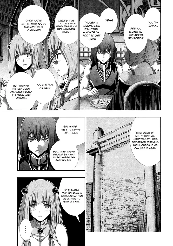Parallel Paradise Chapter 100 image 4