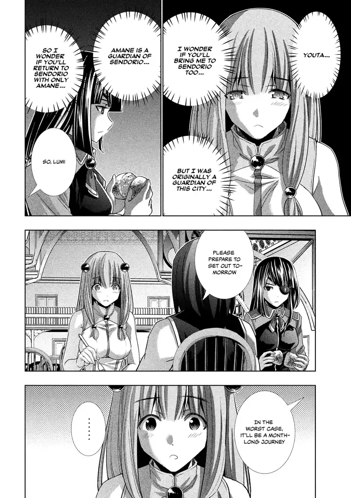 Parallel Paradise Chapter 100 image 5