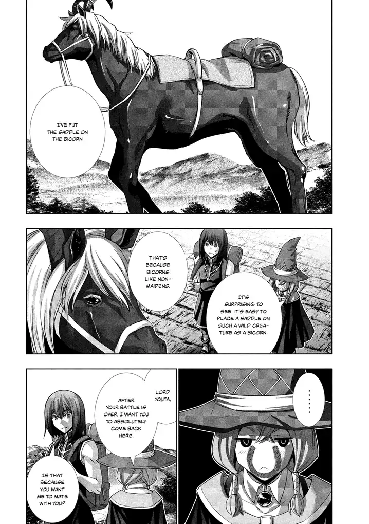 Parallel Paradise Chapter 101 image 9