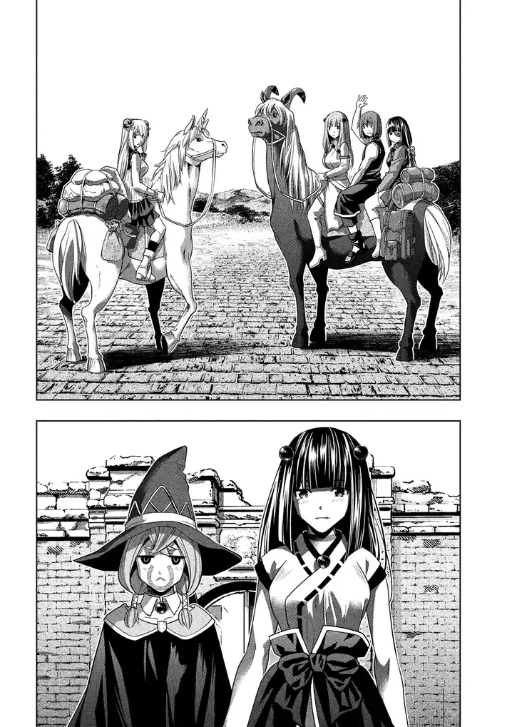 Parallel Paradise Chapter 101 image 11
