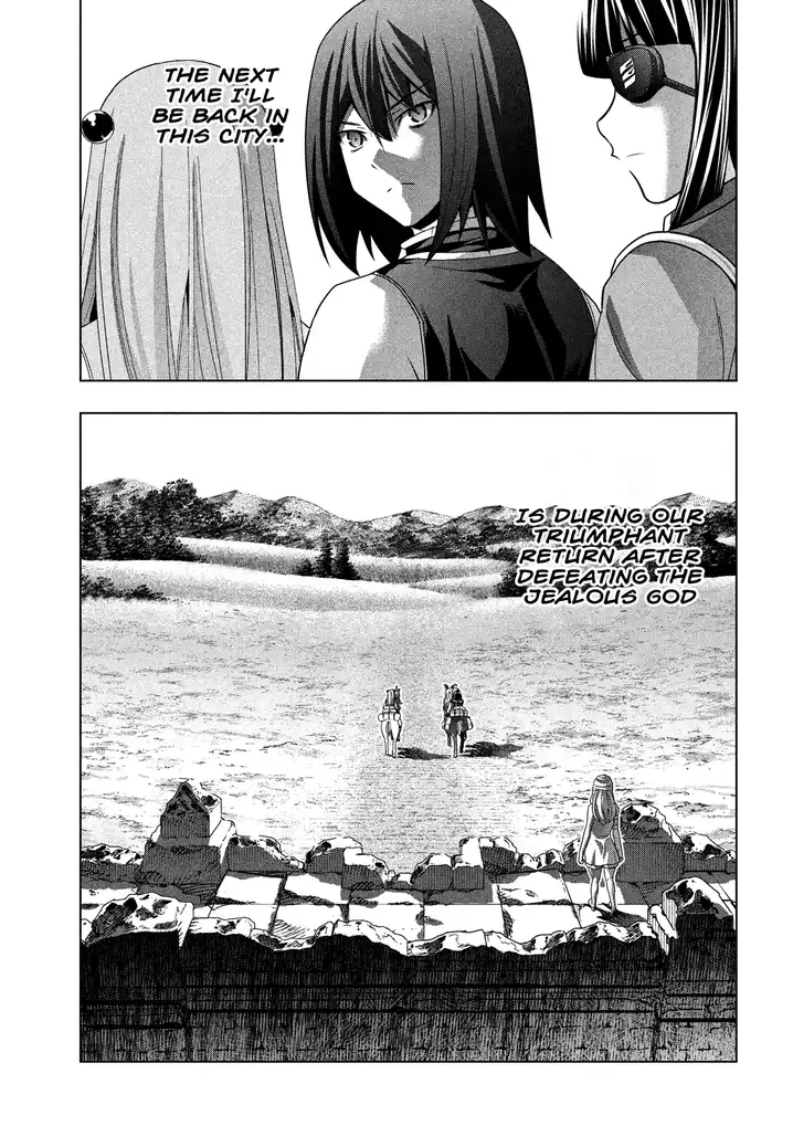 Parallel Paradise Chapter 101 image 12