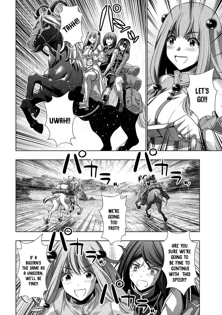 Parallel Paradise Chapter 101 image 13