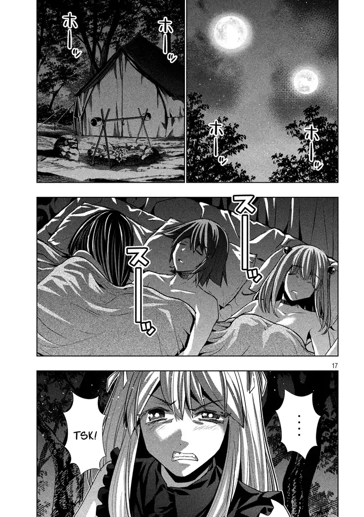 Parallel Paradise Chapter 101 image 18