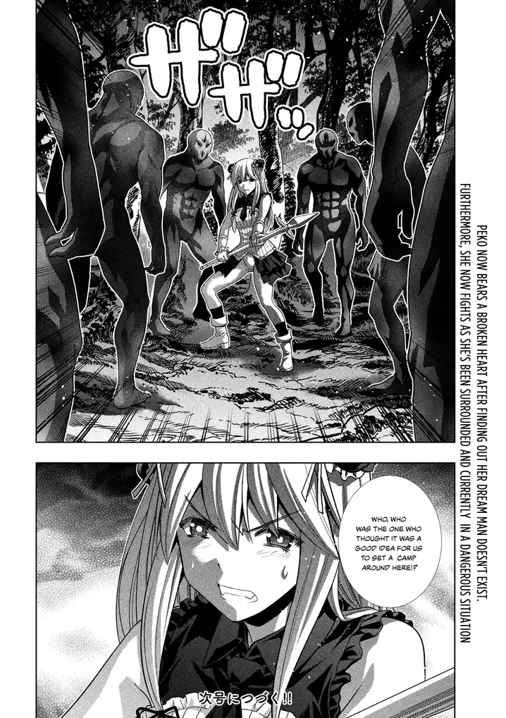 Parallel Paradise Chapter 101 image 19