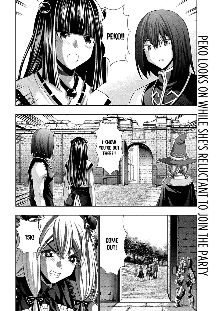 Parallel Paradise Chapter 101 image 3