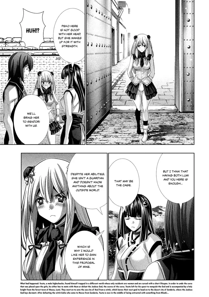 Parallel Paradise Chapter 101 image 4